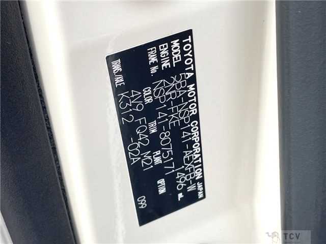 2019 Toyota Porte