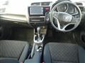 2017 Honda Fit