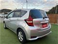 2020 Nissan Note