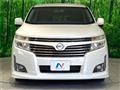 2012 Nissan Elgrand