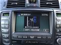 2005 Toyota Crown