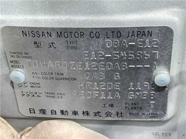 2017 Nissan Note