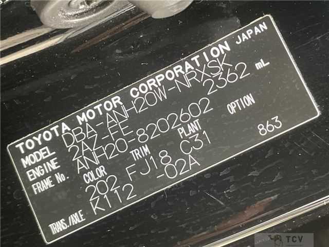 2012 Toyota Vellfire