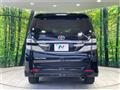2012 Toyota Vellfire
