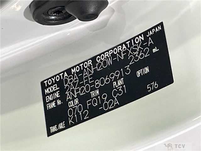 2009 Toyota Vellfire