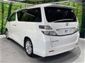 2009 Toyota Vellfire