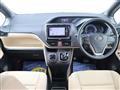 2014 Toyota Noah