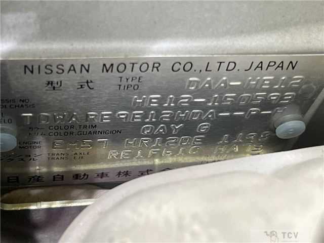 2018 Nissan Note