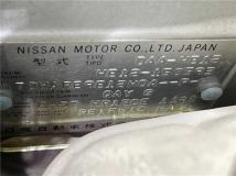 2018 Nissan Note