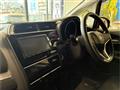 2014 Honda Fit Hybrid