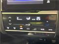 2013 Honda Fit Hybrid