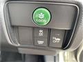 2013 Honda Accord Hybrid