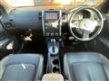 2011 Nissan X-Trail