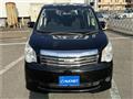 2013 Toyota Voxy