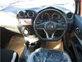 2020 Nissan Note