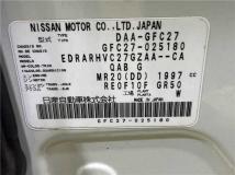 2016 Nissan Serena