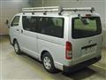 2012 Toyota Hiace Van