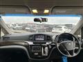 2017 Nissan Elgrand