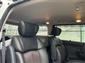 2017 Nissan Elgrand