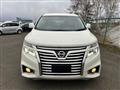 2017 Nissan Elgrand