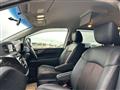 2017 Nissan Elgrand