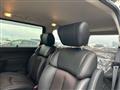 2017 Nissan Elgrand