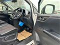 2017 Nissan Elgrand