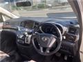 2010 Nissan Elgrand