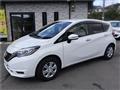 2020 Nissan Note
