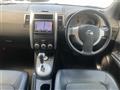2013 Nissan X-Trail