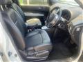 2013 Nissan X-Trail