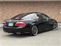 2010 Toyota Crown Hybrid