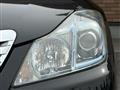 2010 Toyota Crown Hybrid