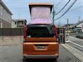 2007 Nissan Serena