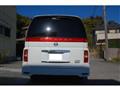 2009 Nissan Elgrand