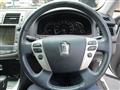 2010 Toyota Crown