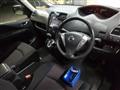 2012 Nissan Serena