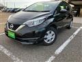2020 Nissan Note
