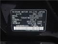 2016 Nissan Elgrand