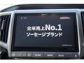 2013 Honda Step WGN