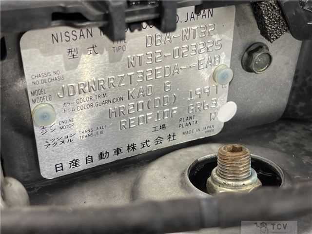 2014 Nissan X-Trail