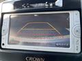 2014 Toyota Crown