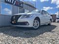 2014 Toyota Crown