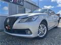 2014 Toyota Crown