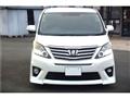 2014 Toyota Alphard