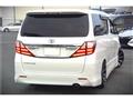 2014 Toyota Alphard
