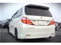 2014 Toyota Alphard