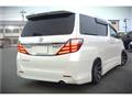 2014 Toyota Alphard