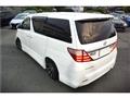 2014 Toyota Alphard