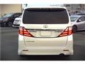 2014 Toyota Alphard